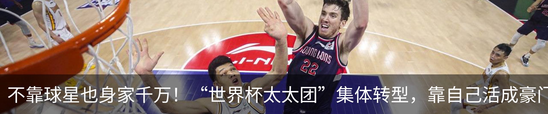 行业资讯